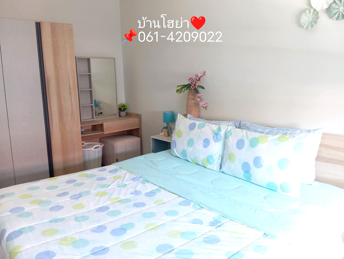Pictures of Hoya Home stay บ้านโฮย่า 6/19