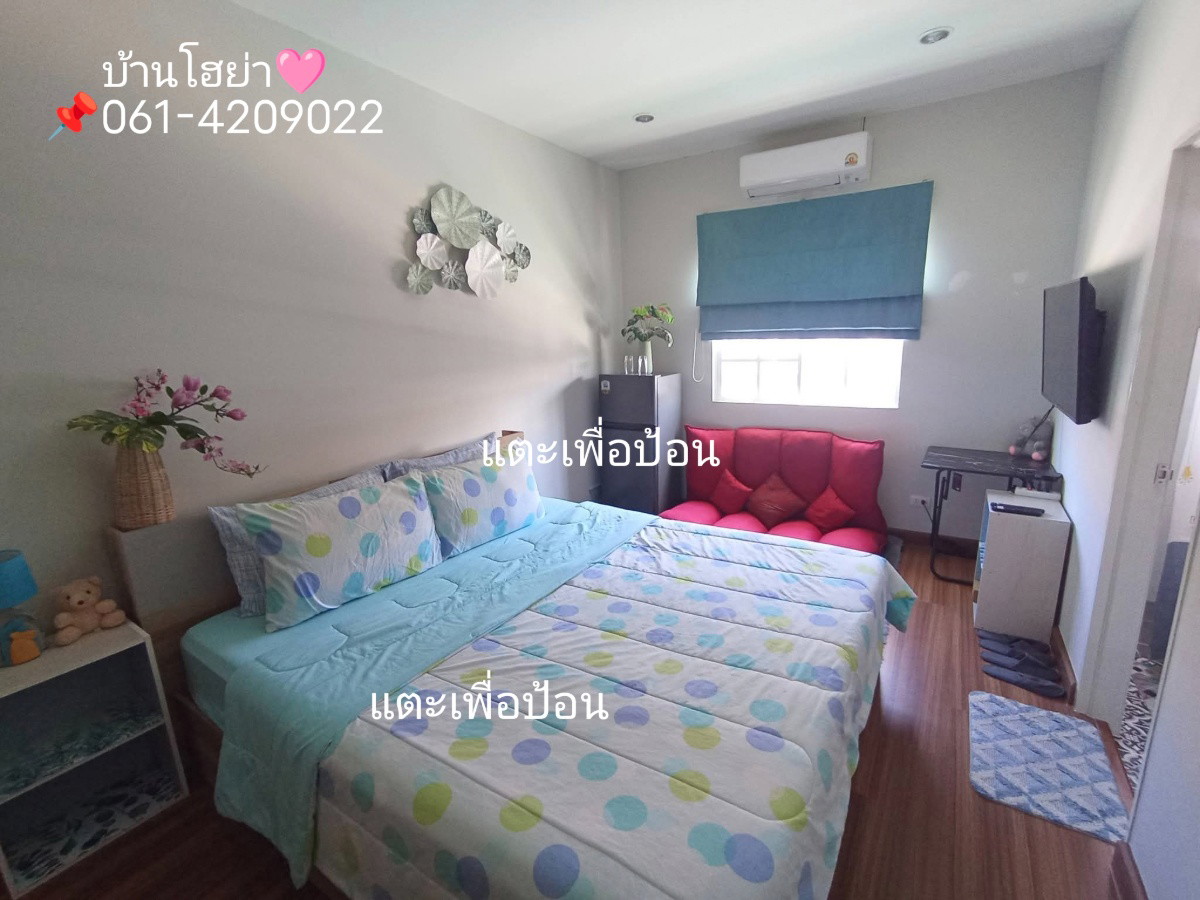 Condo · Thalang, phuket — photo 3