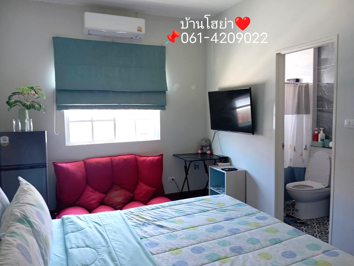 Pictures of Hoya Home stay บ้านโฮย่า 9/19
