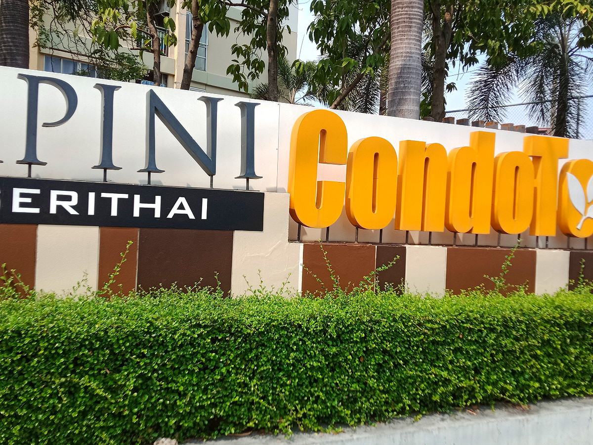 Pictures of Lumpini Nida SeriThai 5/6