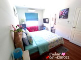 Hoya Home stay บ้านโฮย่า