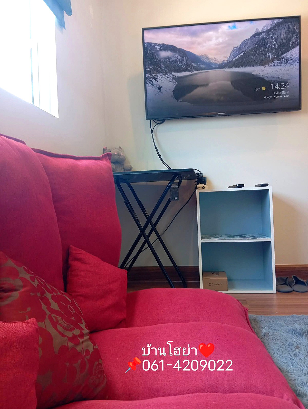 Pictures of Hoya Home stay บ้านโฮย่า 5/11