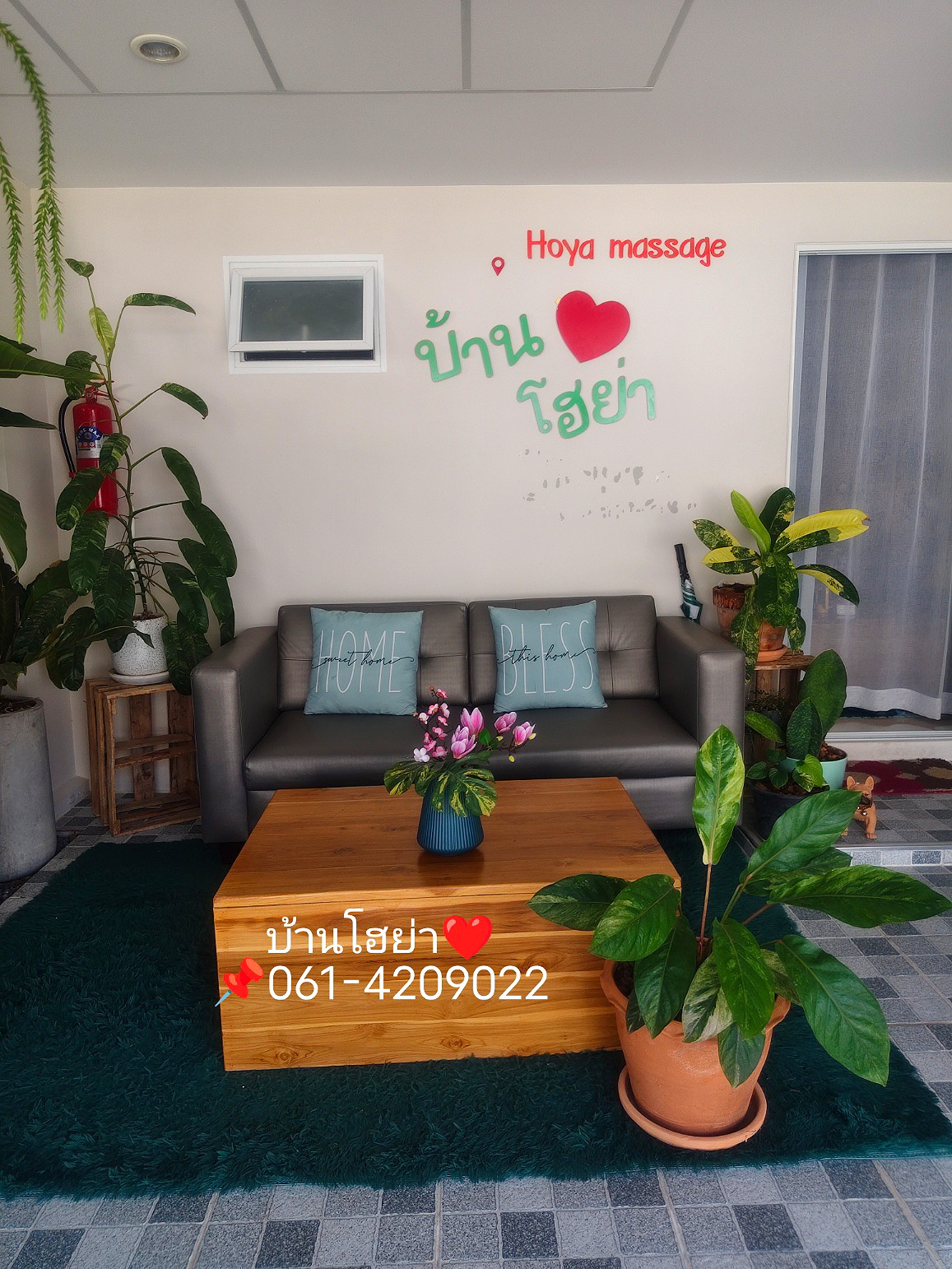 Pictures of Hoya Home stay บ้านโฮย่า 19/19