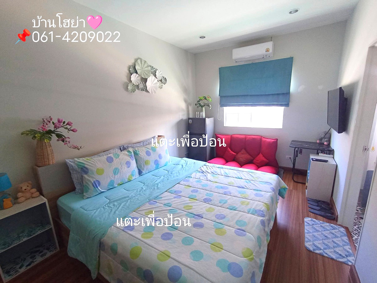 Pictures of Hoya Home stay บ้านโฮย่า 14/19