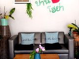 Hoya Home stay บ้านโฮย่า