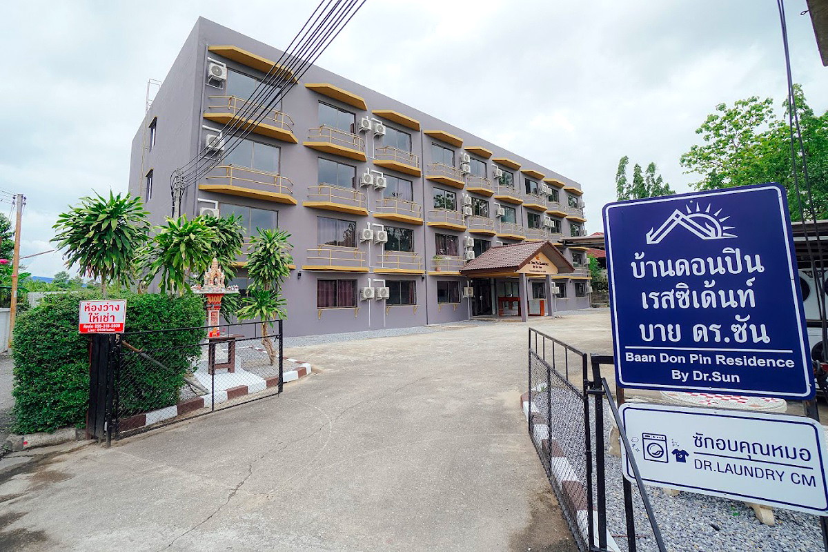 Pictures of Baan Don Pin Residrnce By Dr.Sun  1/16