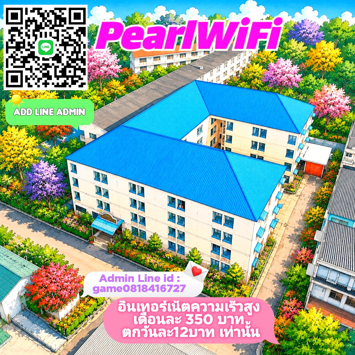 Pictures of Pearl Mansion 21/23