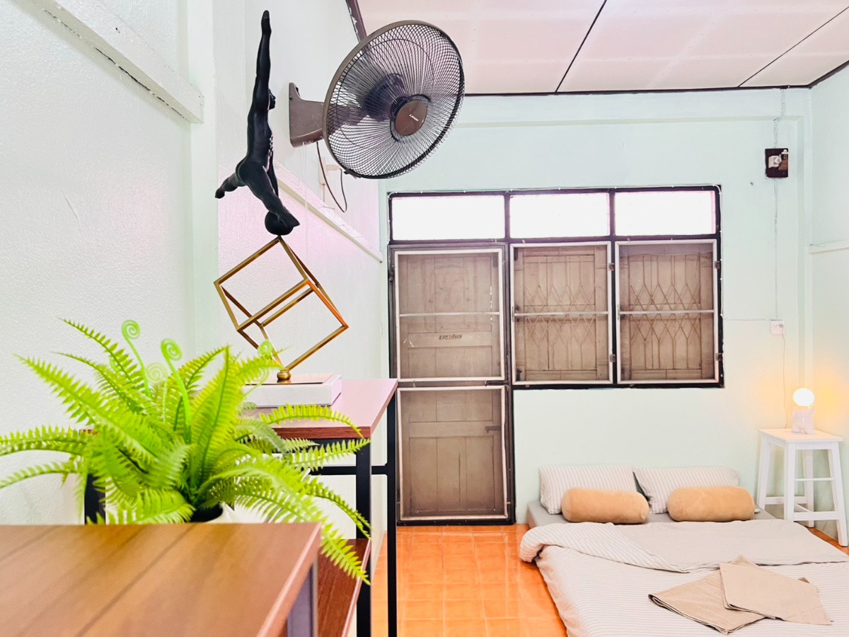 Condo