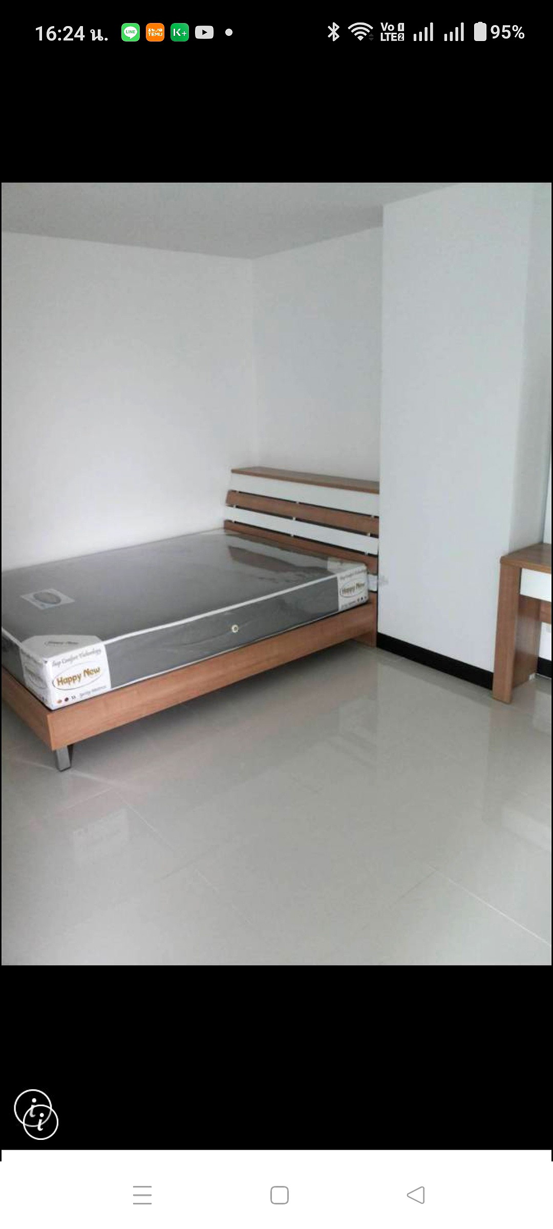 รูปภาพ เซนทรอยด์ เพลส | อพาร์ทเม้นท์ หอพัก ที่พัก ห้องพัก - รูปที่ 10/17