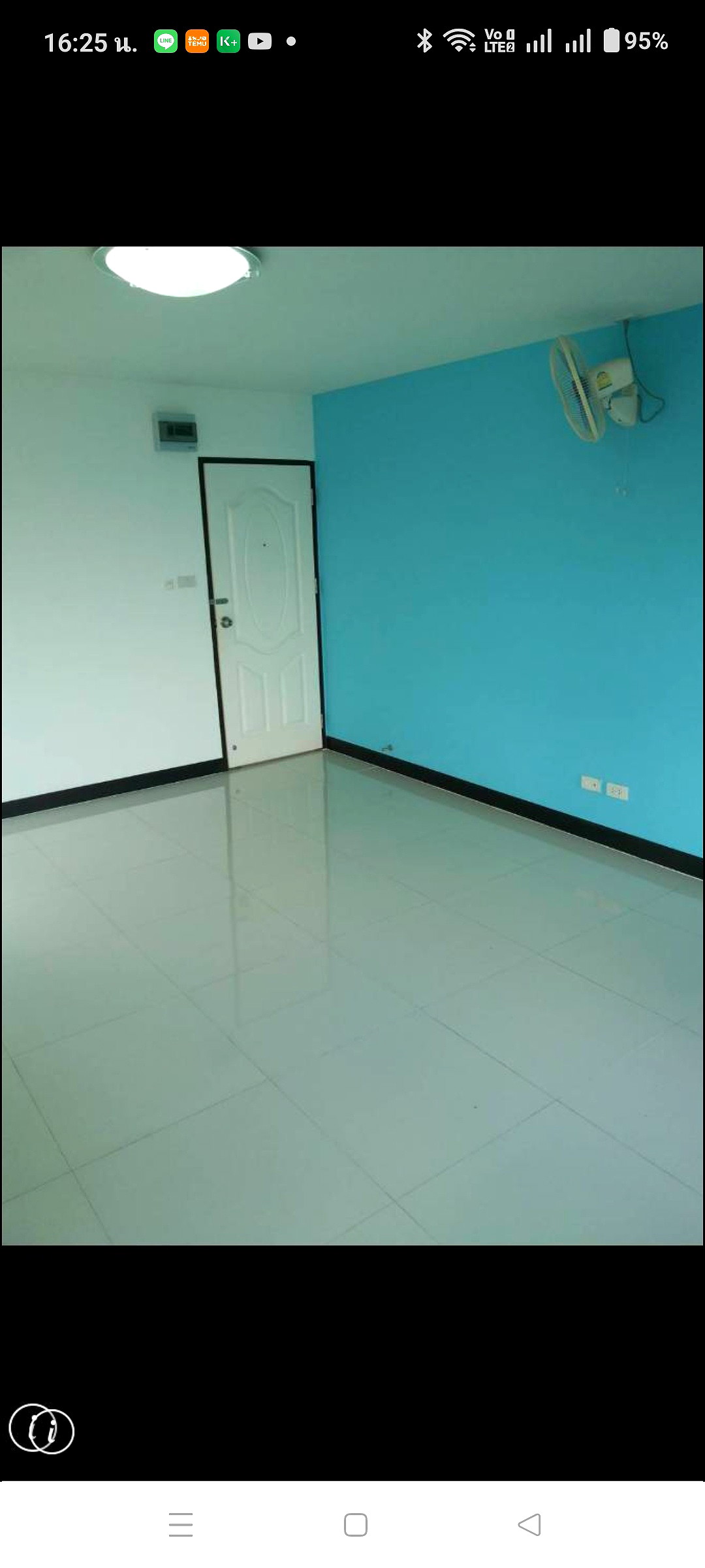 รูปภาพ เซนทรอยด์ เพลส | อพาร์ทเม้นท์ หอพัก ที่พัก ห้องพัก - รูปที่ 12/17