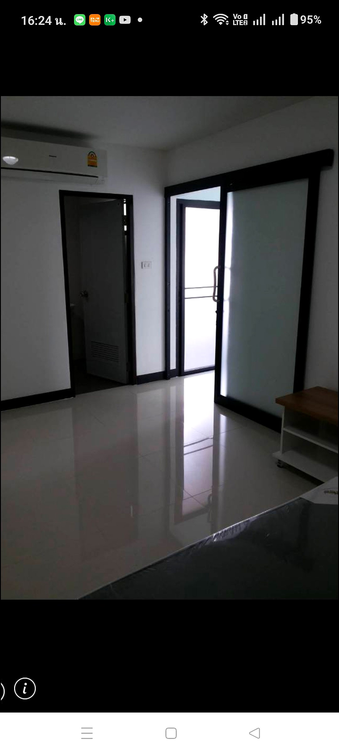 รูปภาพ เซนทรอยด์ เพลส | อพาร์ทเม้นท์ หอพัก ที่พัก ห้องพัก - รูปที่ 3/17