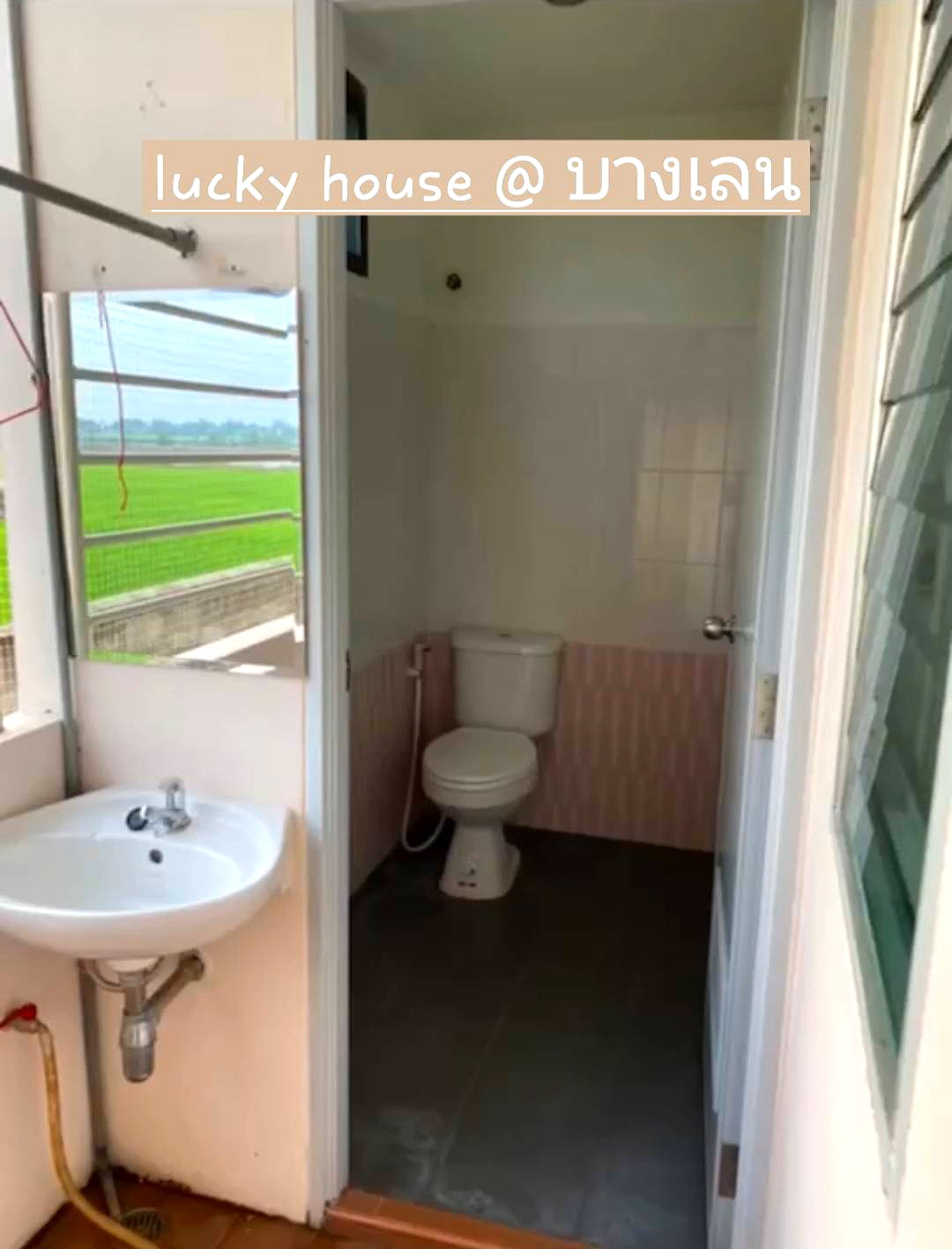 Pictures of Lucky house @Banglane 4/9