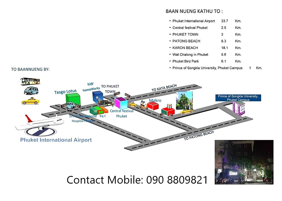 Pictures of Baannueng@Kathu  23/26
