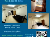 Apartments for Rent Rat Phatthana Road