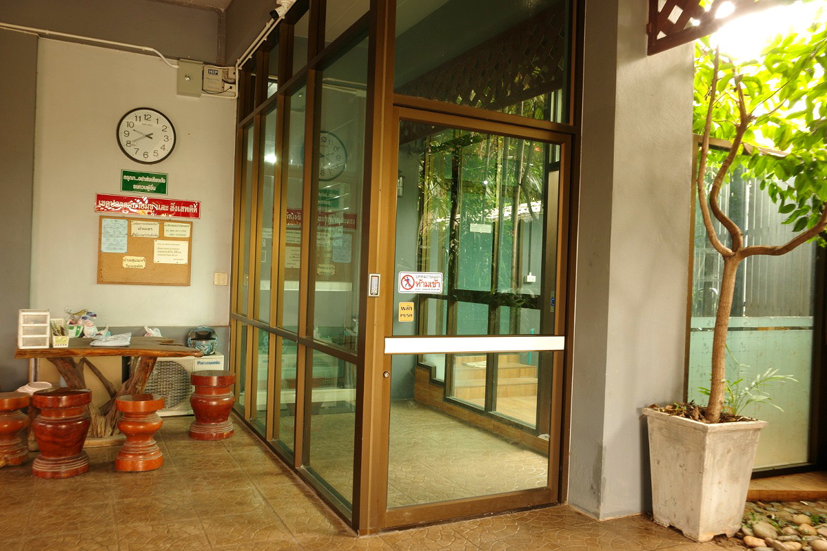 Pictures of Tripruk Residence 5/16