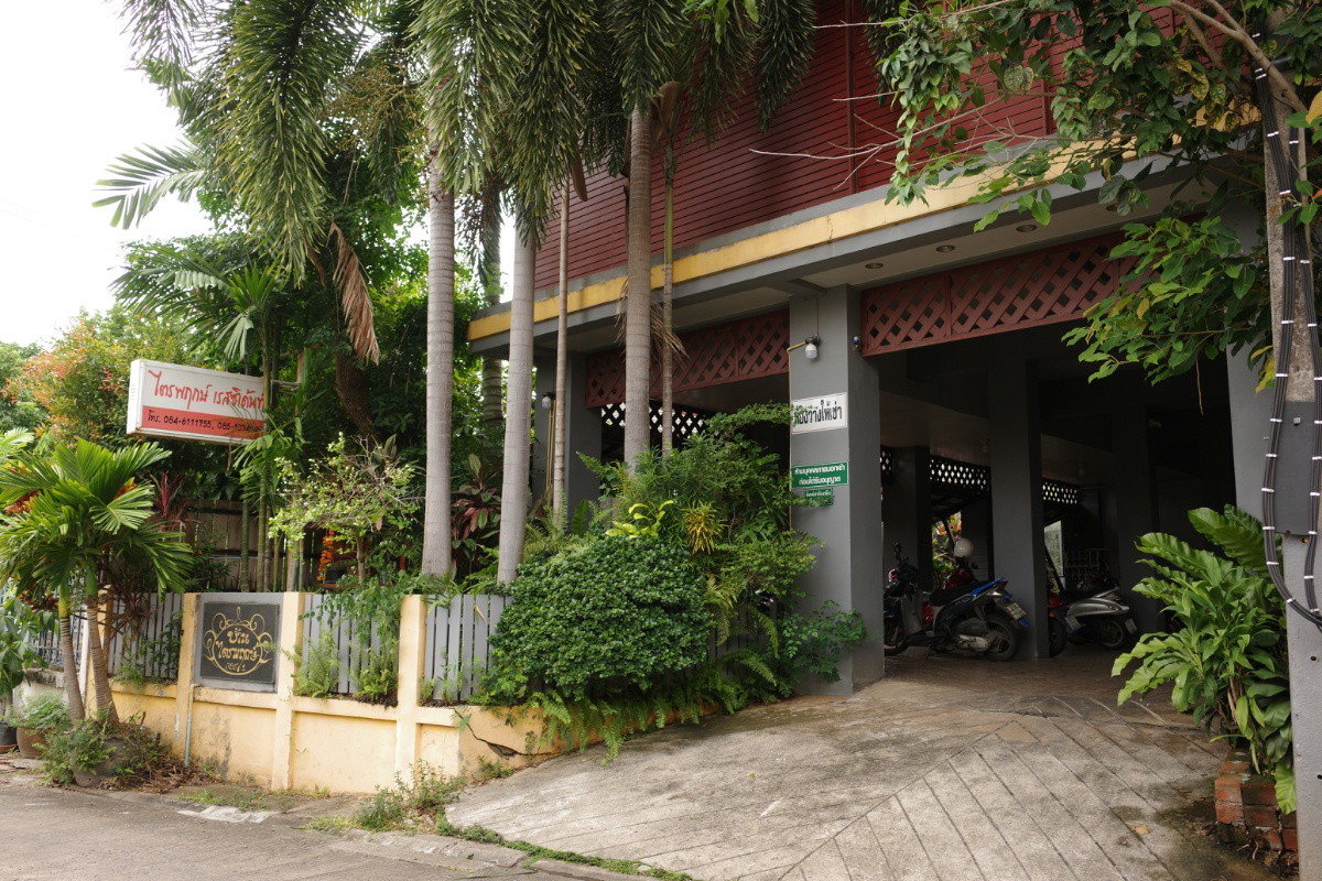 Condo — photo 2