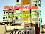 อพาร์ทเม้นท์ หอพัก ย่าน ม.ราชภัฏอุดรธานี หอพัก นิตยา อพาร์ทเมนท์หนองสิม