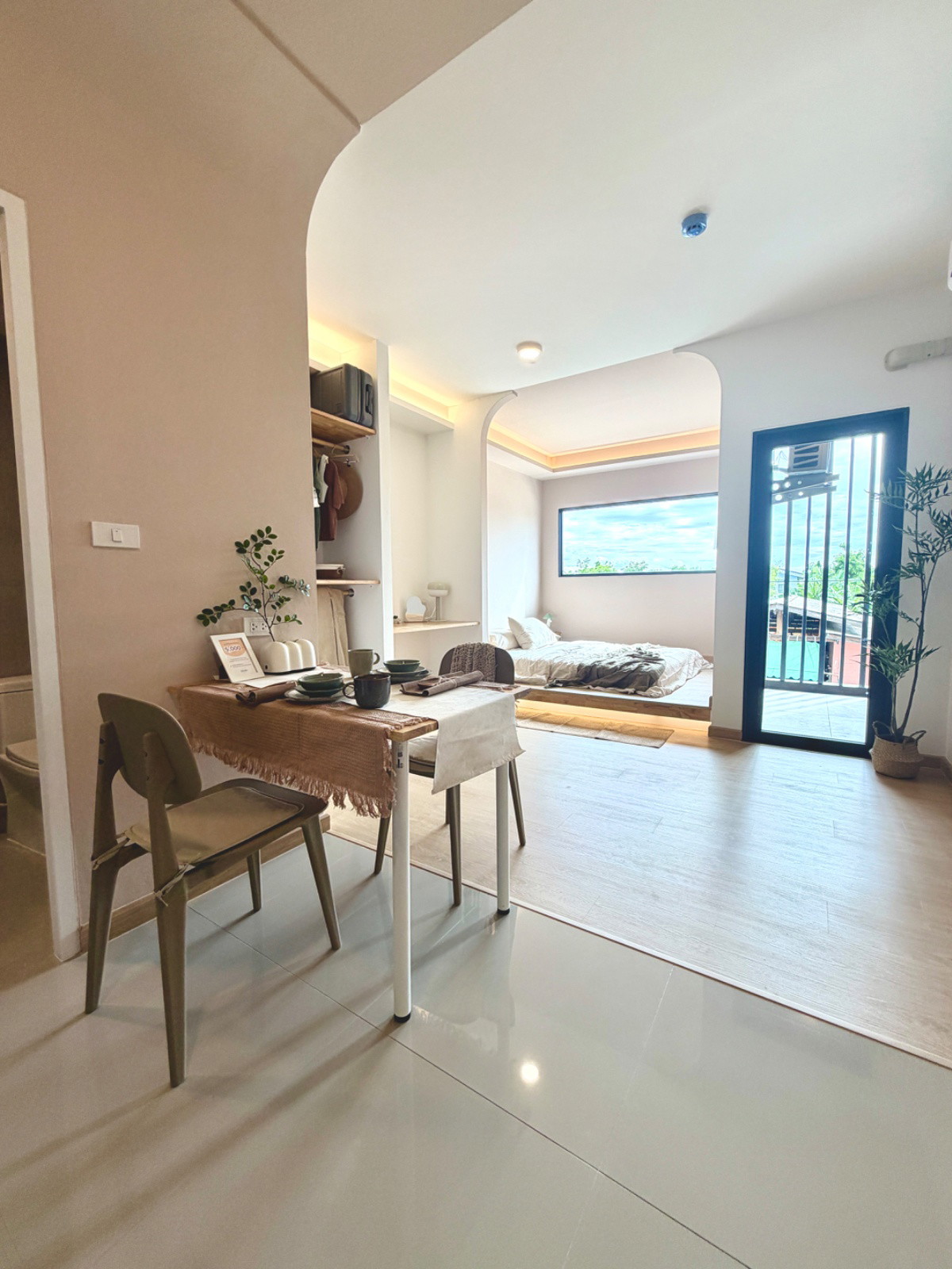 Condo