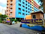 อพาร์ทเม้นท์ หอพัก ย่าน สะพานควาย หอพัก โรงแรม เบลล่า บี พลัส