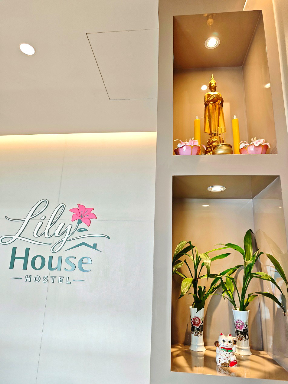 Pictures of Lily House Hostel 36/43