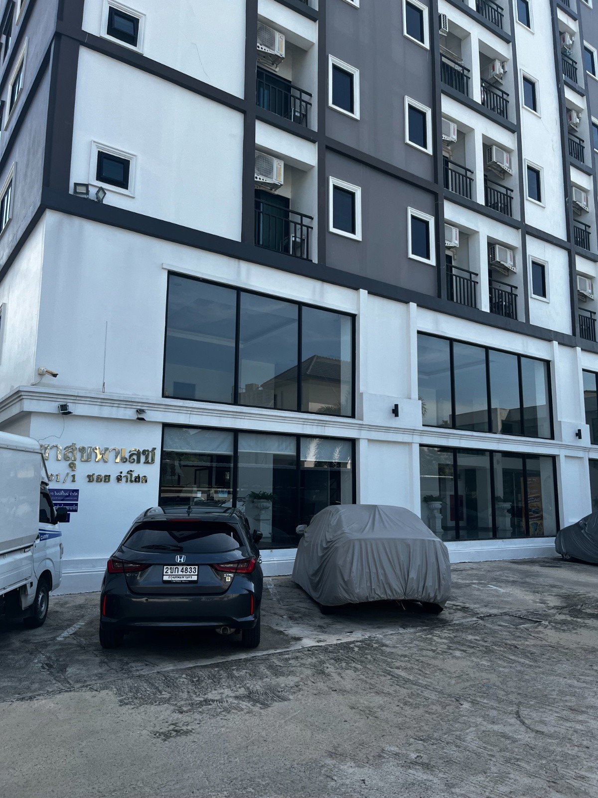 Condo · Bang Na, bangkok