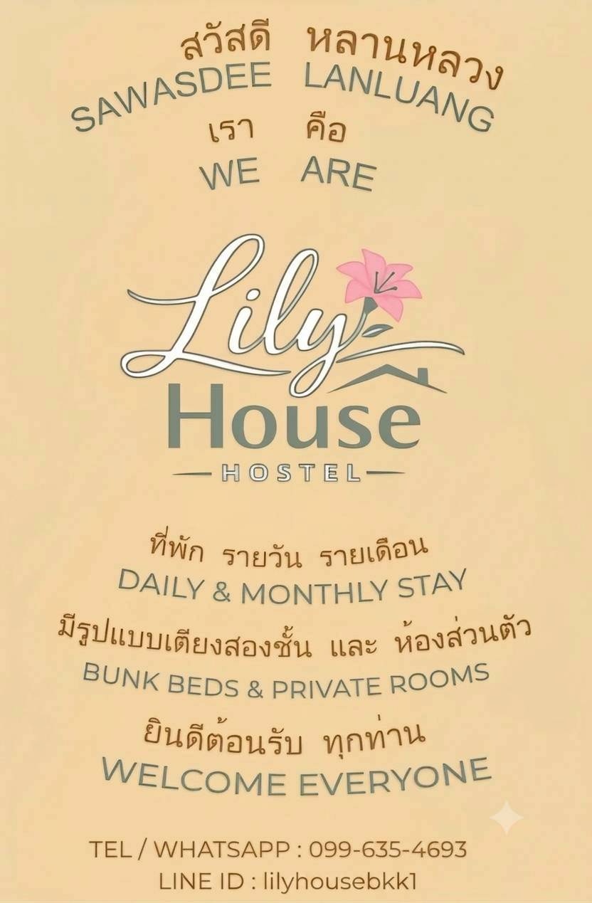 Condo · Pom Prap Sattru Phai, bangkok — photo 3
