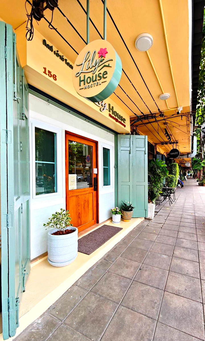 Pictures of Lily House Hostel 5/43