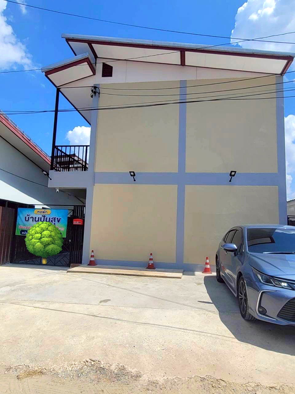 รูปภาพ หอพักบ้านปันสุข | อพาร์ทเม้นท์ หอพัก ที่พัก ห้องพัก - รูปที่ 13/13