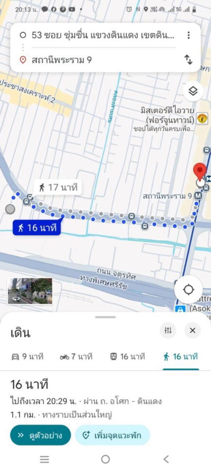 Condo · bangkok — photo 4