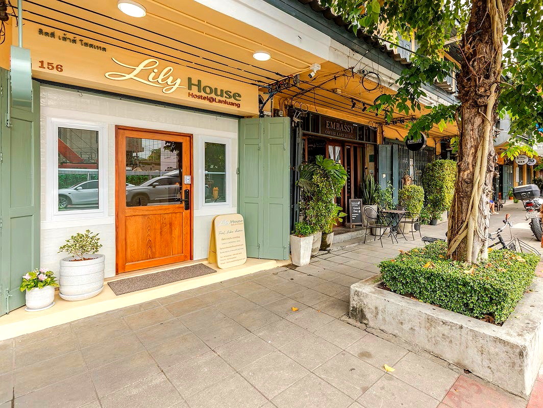 Pictures of Lily House Hostel 2/64