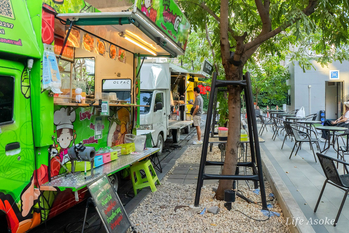 Pictures of Life Asoke 32/69