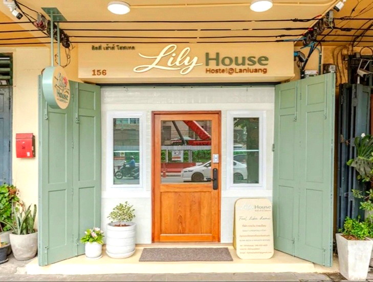 Pictures of Lily House Hostel 1/64