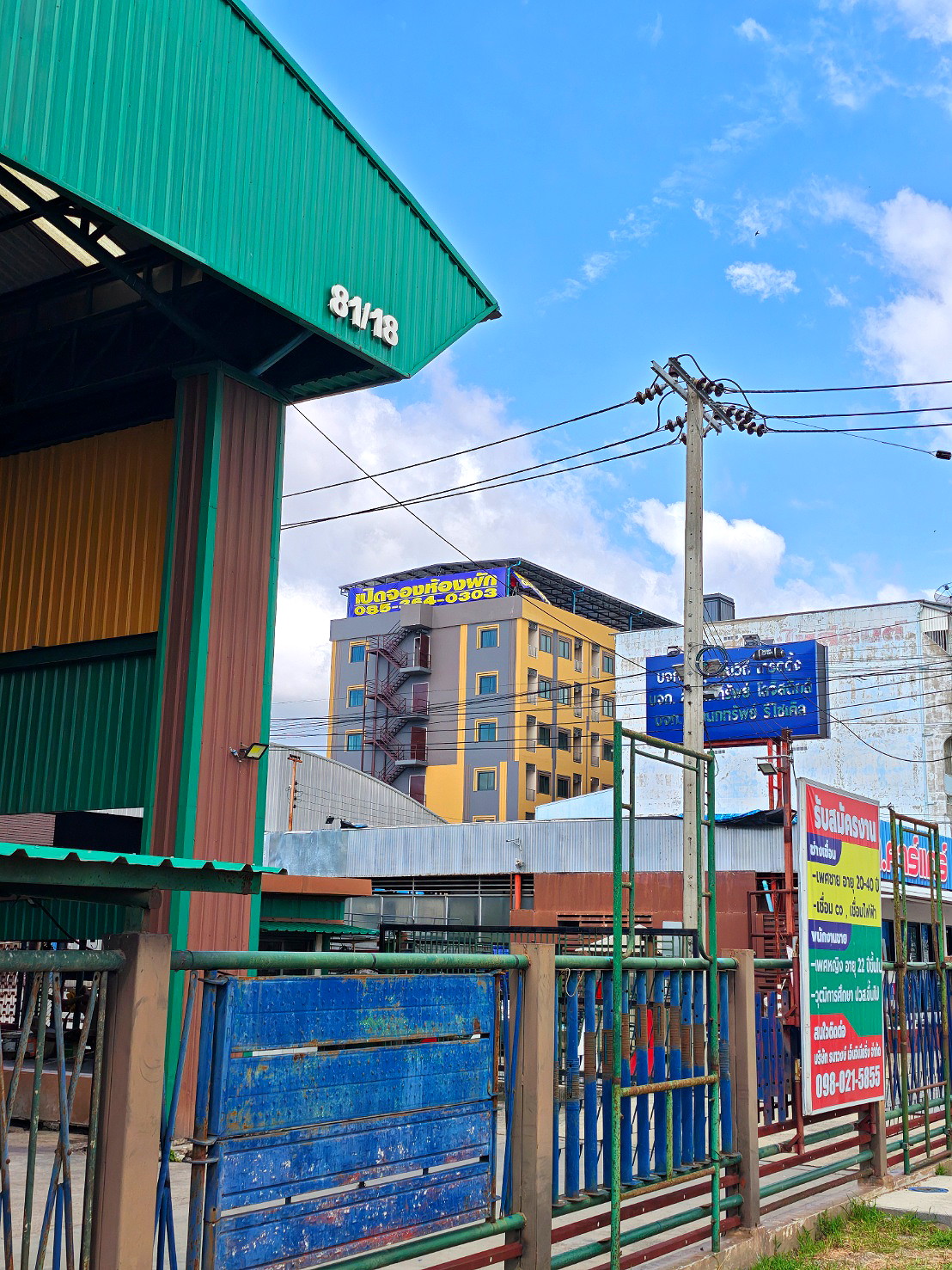 รูปภาพ บ้านผักหวาน เฟส2 | อพาร์ทเม้นท์ หอพัก ที่พัก ห้องพัก - รูปที่ 3/38