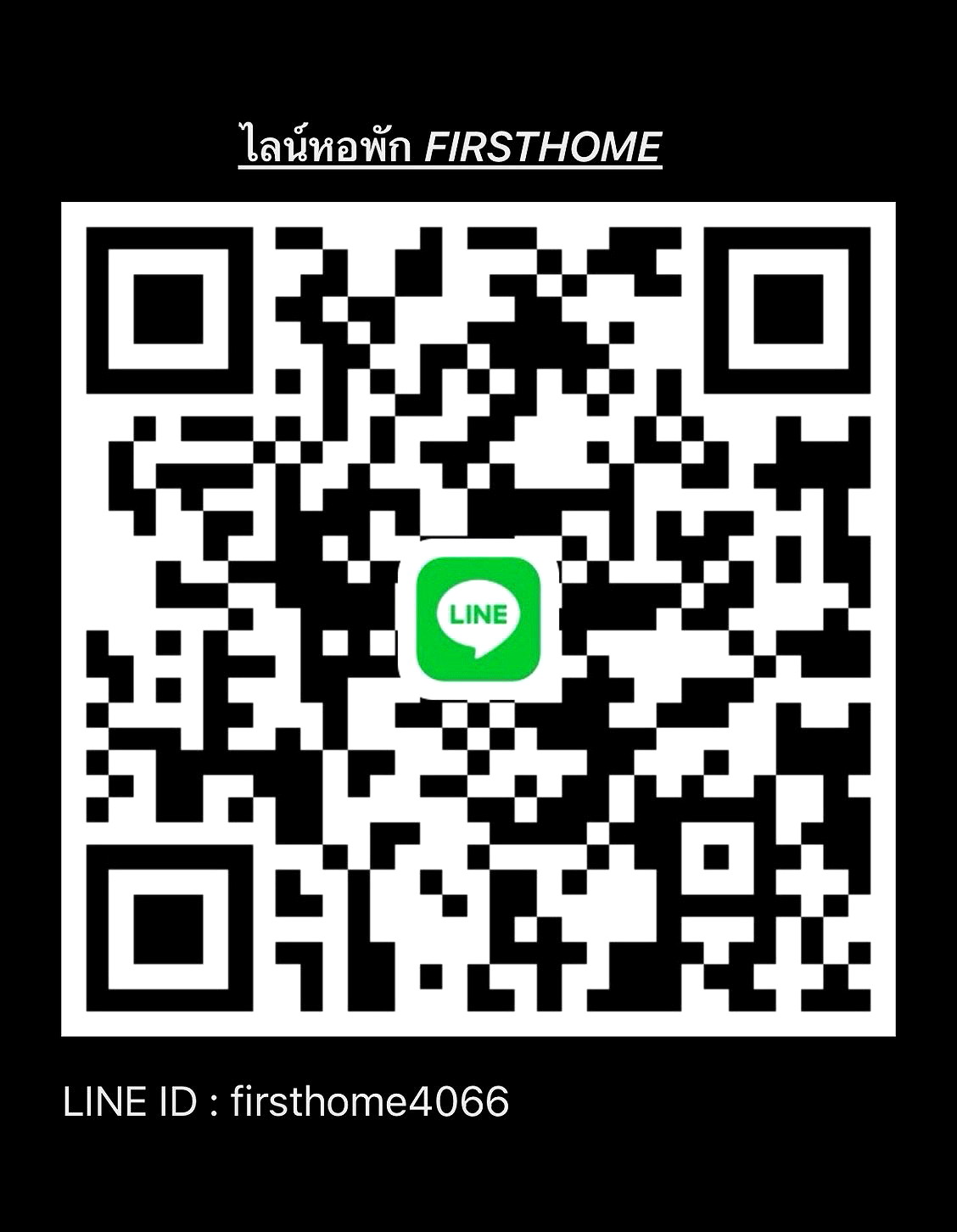 รูปภาพ FIRSTHOME | อพาร์ทเม้นท์ หอพัก ที่พัก ห้องพัก - รูปที่ 25/25