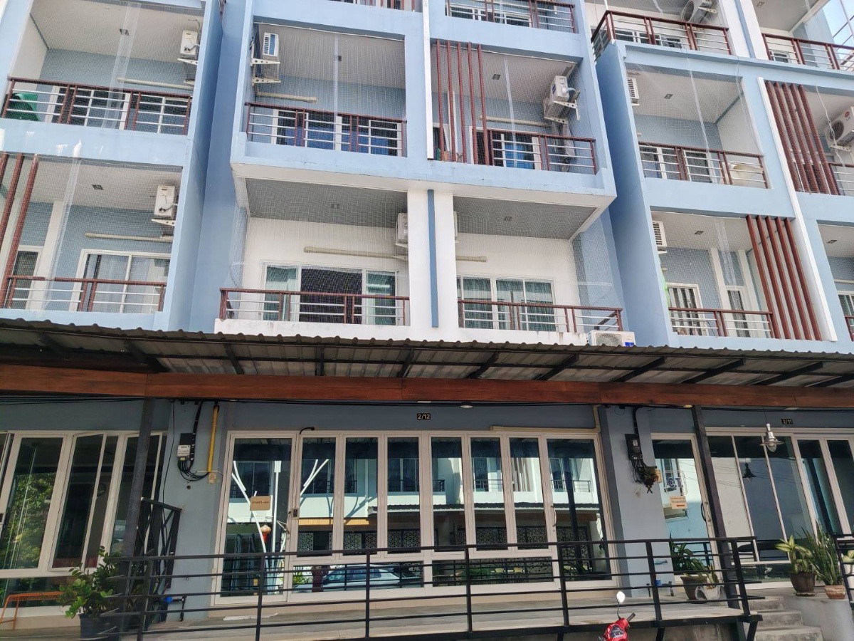 Condo