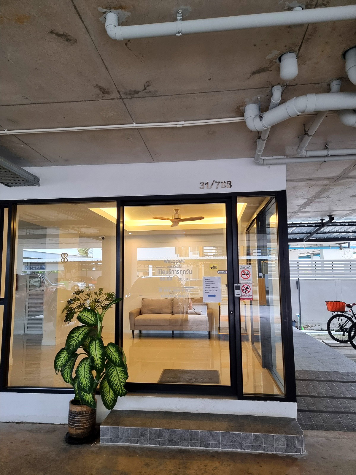 Pictures of The room plus hua hin residence New building 8/68