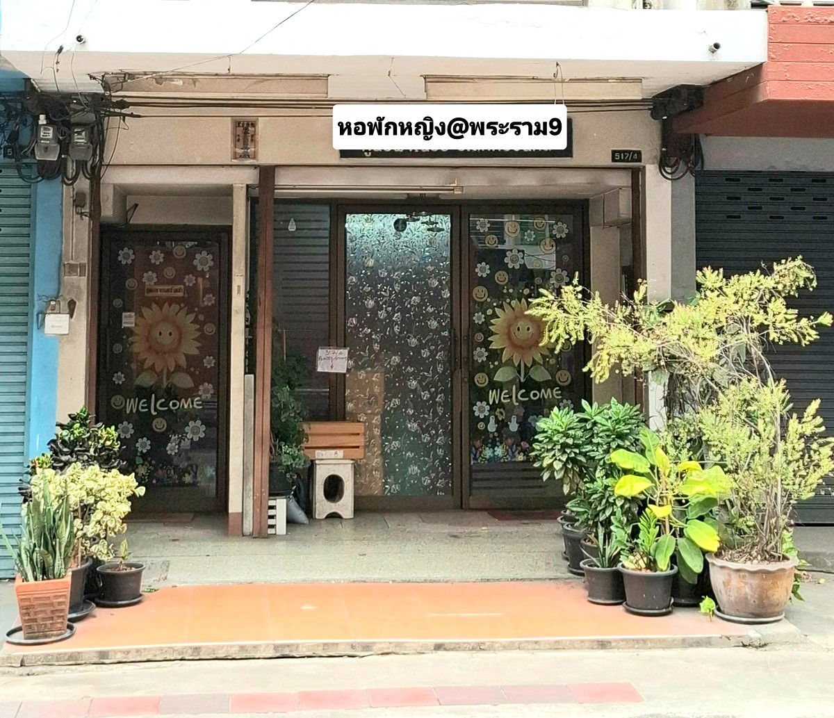 รูปภาพ ให้เช่าหอพักหญิง  [เต็มแล้ว] | อพาร์ทเม้นท์ หอพัก ที่พัก ห้องพัก - รูปที่ 2/16