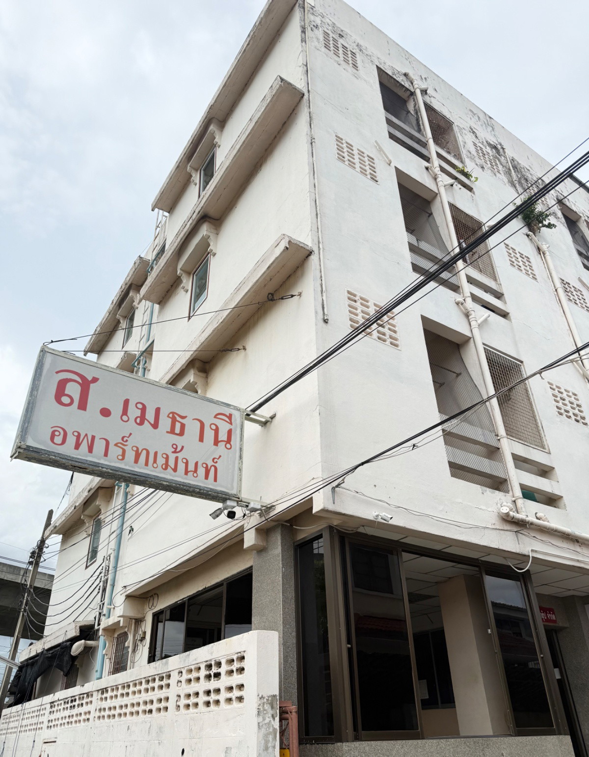Condo · bangkok