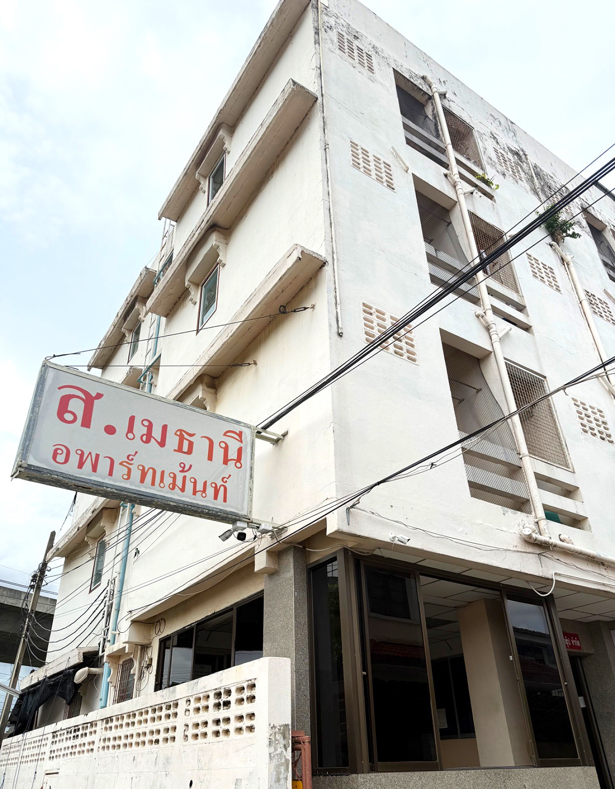 Pictures of S.Methane Apartment 1/9