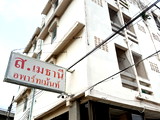 อพาร์ทเม้นท์ หอพัก ย่าน แยกเกียกกาย หอพัก ส.เมธานีอาพาร์ทเม้นท์ สิริธร2