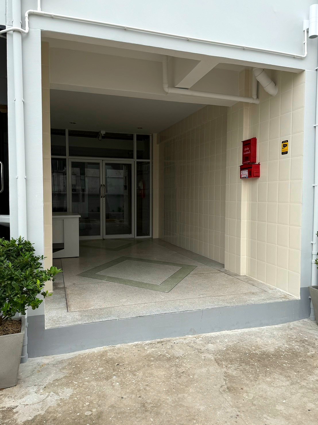 Pictures of NidaSeriThai Apartment 2/10
