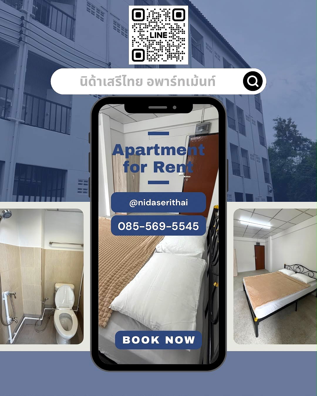 Pictures of NidaSeriThai Apartment 11/11