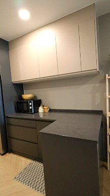 Pictures of Chamchuri Square Residence 10/24