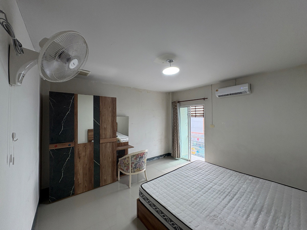 Condo