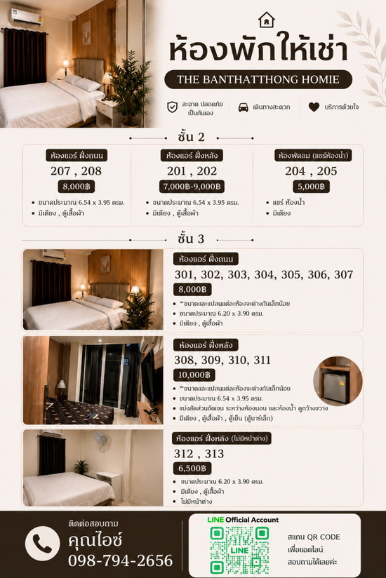 The Banthatthong Hommie 1266 - Apartment for Rent