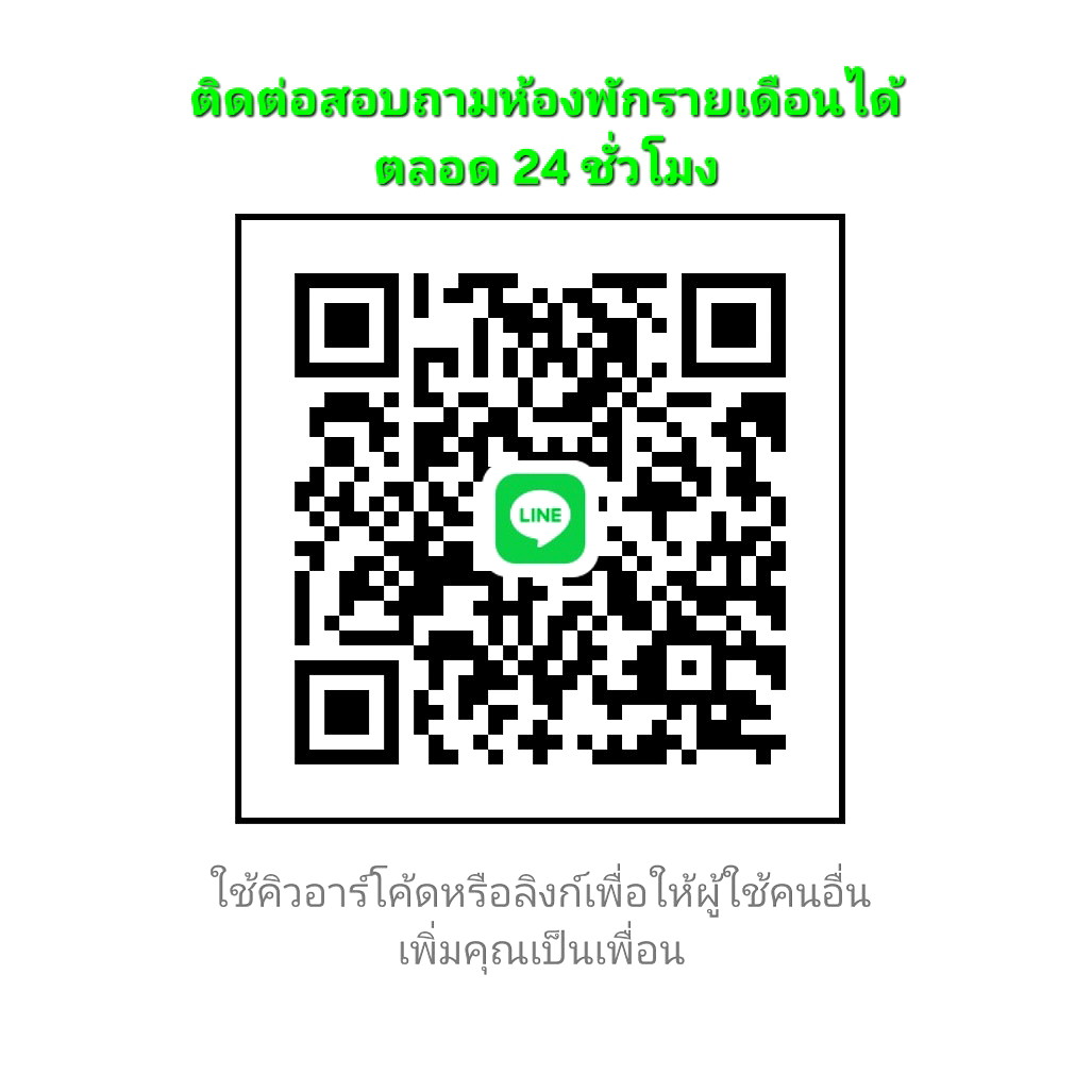 รูปภาพ วาสนา แมนชั่น (ใกล้ BTS เดินทางสะดวก) | อพาร์ทเม้นท์ หอพัก ที่พัก ห้องพัก - รูปที่ 5/30