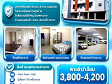 อพาร์ทเม้นท์ หอพัก ย่าน สุราษฎร์ธานี หอพัก พี เฮ้าส์