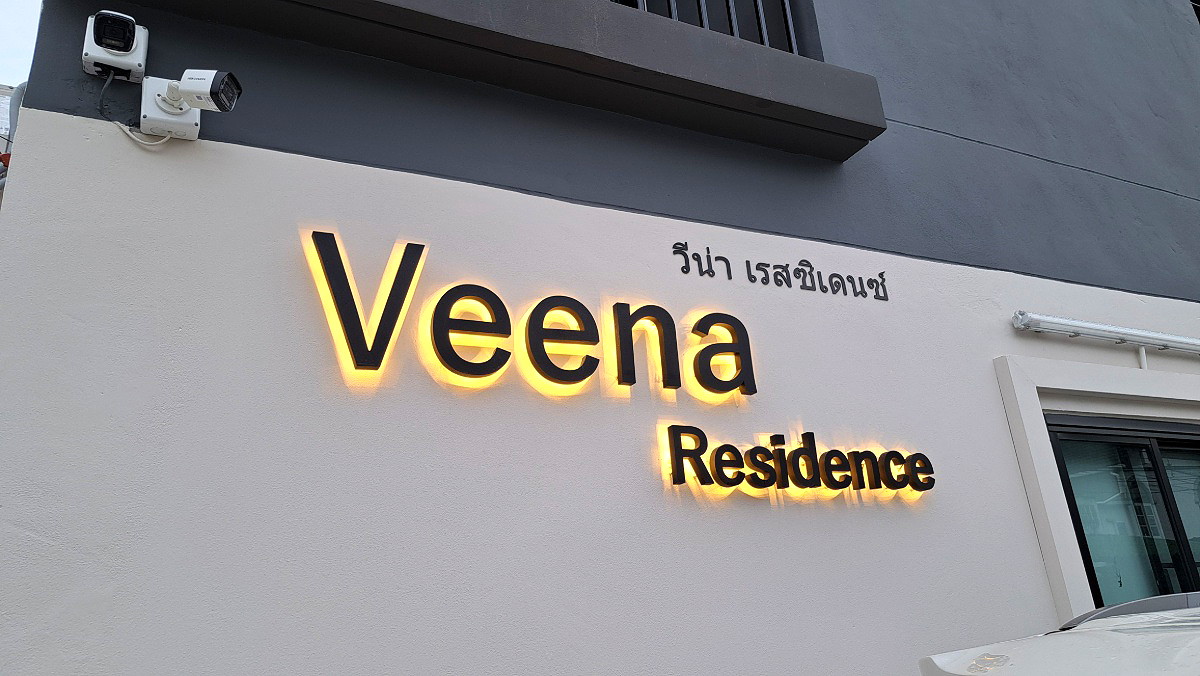 Pictures of Veena Residence, New apartment, close to Central Bangna, Close to 7-11, Lotus, CJ Mart 38/40