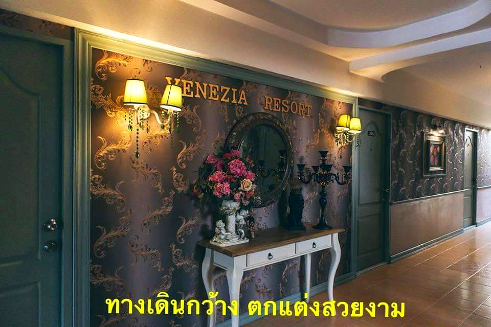 Pictures of Venezia Resort & Hotel Mayalap Station 12/16