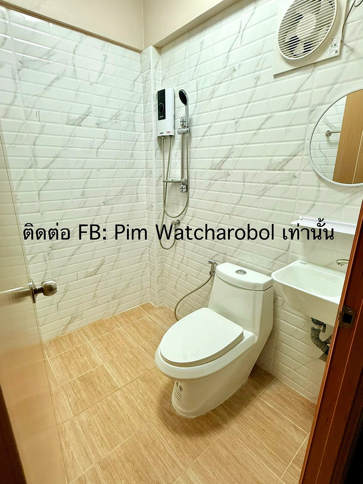 Pictures of VHOME-DUSIT 4/5